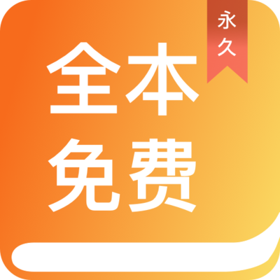 正规买球app排行